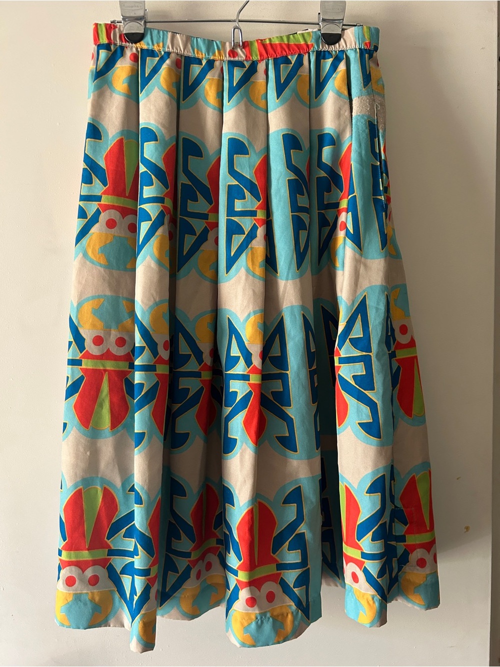Disney World Animal Kingdom Discovery Island Cast Member Costume Skirt Small